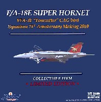 ウイッティ・ウイングス 1/72 スカイ ガーディアン シリーズ （現用機） F/A-18E スーパーホーネット VFA-31 トムキャッターズ 75周年記念塗装機 2010