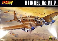 ハインケル He111P