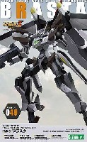 コトブキヤ スーパーロボット大戦 ORIGINAL GENERATION DMB-00 ブラスタ