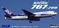 ボーイング 767-200 ANA (トリトンブルー)