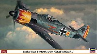 ハセガワ 1/48 飛行機 限定生産 フォッケウルフ Fw190A-5/U7 グラーフ スペシャル