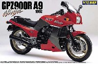 アオシマ 1/12 ネイキッドバイク カワサキ GPZ900R NINJA A9型 (1992年)