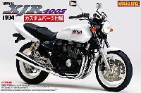 アオシマ 1/12 ネイキッドバイク ヤマハ XJR400S カスタムパーツ付 (1994年)