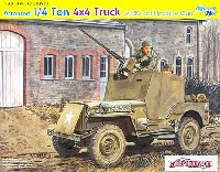 サイバーホビー 1/35 AFV シリーズ （'39～'45 シリーズ） アメリカ陸軍 1/4トン 4×4 小型装甲車 w/キャリバー50