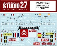 スタジオ27 ラリーカー オリジナルデカール シトロエン C4 #1/2 モンテカルロ 2008