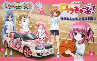 フジミ きゃら de CAR～る （キャラデカール） ロウきゅーぶ！ スバル レガシィB4 RSK