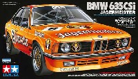 タミヤ 1/24 スポーツカーシリーズ BMW 635CSi Gr.A イエーガーマイスター