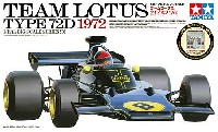 タミヤ 1/12 ビッグスケールシリーズ チームロータス タイプ 72D 1972 (エッチングパーツ付)