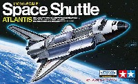 タミヤ 1/100 スペースシャトル スペースシャトル アトランティス