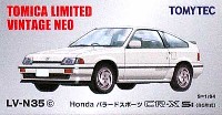 ホンダ バラード スポーツ CR-X Si (85年式) (白)