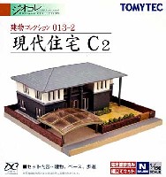 トミーテック 建物コレクション （ジオコレ） 現代住宅 C2