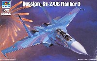 トランペッター 1/72 エアクラフト プラモデル Su-27UB フランカー C型