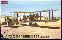 ローデン 1/48 エアクラフト デ・ハビランド DH9 救護用搬送複葉単発機