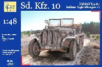 ドイツ Sd.Kfz.10 デマーグ Typ D7 1トン ハーフトラック 欧州