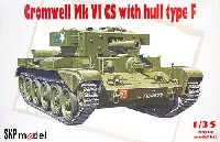 クロムウェル Mk.6 CS タイプF車体