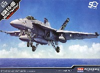 アカデミー 1/72 Aircrafts USN F/A-18E スーパーホーネット VF-143 ピューキン ドッグス