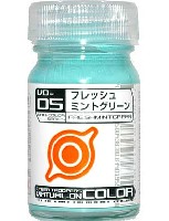 VO-05 フレッシュミントグリーン