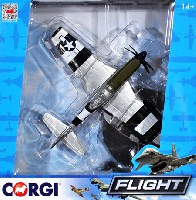 コーギー Corgi Flight ノースアメリカン P51D マスタング