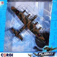 コーギー Corgi Flight アブロ ランカスター B1