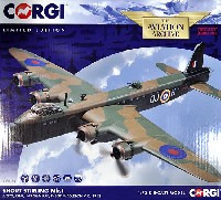 ショート スターリング Mk.1 イギリス空軍 第149飛行隊 F/SGT Middleton VC 1942年