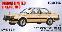 トヨタ カリーナ 1500 SG ロードランナー 2 (82年式) (ベージュ)