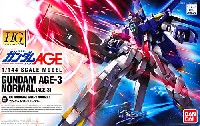 バンダイ HG ガンダムAGE（エイジ） ガンダム AGE-3 ノーマル