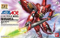 バンダイ 1/144 HG ガンダムAGE（エイジ） xvt-zgc ギラーガ