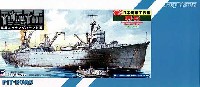 日本海軍 工作艦 明石 エッチングパーツ付