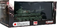 ホビーマスター 1/72 グランドパワー シリーズ JS-2 スターリン 中国人民解放軍