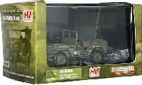 ホビーマスター 1/48 グランドパワー シリーズ ウィリス MB ジープ アメリカ海兵隊 42908 (沖縄)