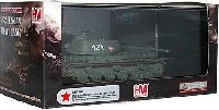 ホビーマスター 1/72 グランドパワー シリーズ JS-2m スターリン 自由ポーランド軍 (424)