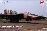 ホビーマスター 1/72 エアパワー シリーズ （ジェット） F-111E アードバーク ザ・チーフ