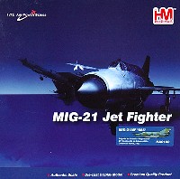 MiG-21MF キューバ空軍