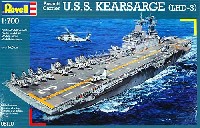 Revell 1/700 艦船モデル U.S.S. キアサージ (LHD-3)