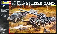 21cm モーゼル 18 or 17cm カノーネ 18 & Sd.Kfz.9 FAMO