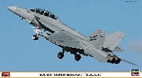 ハセガワ 1/72 飛行機 限定生産 F/A-18F スーパーホーネット オーストラリア空軍