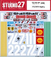 スタジオ27 F-1 オリジナルデカール フェラーリ 312B デカール PART.2