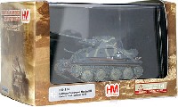 ドイツ 対戦車自走砲 マーダー 3 東部戦線 1943