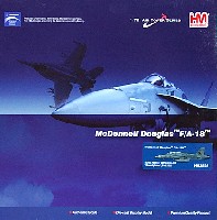 ホビーマスター 1/72 エアパワー シリーズ （ジェット） F/A-18D ホーネット VMFA(AW)-332 ムーンライターズ