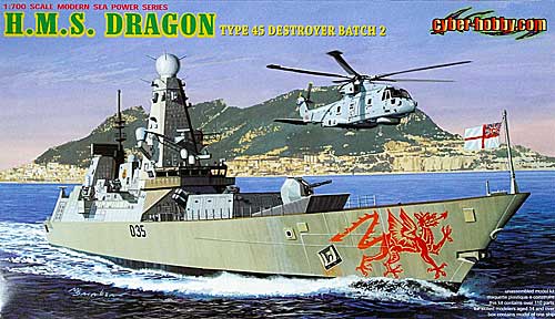 現用イギリス海軍 45型駆逐艦 HMS ドラゴン プラモデル (サイバーホビー 1/700 Modern Sea Power Series No.7109) 商品画像