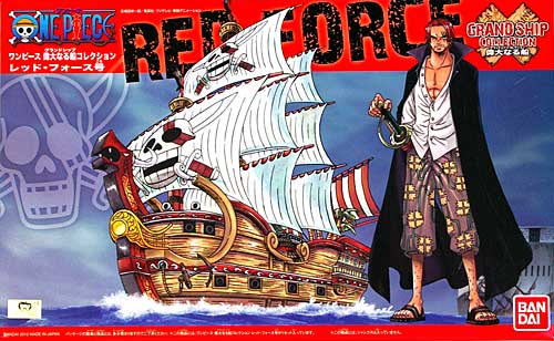 レッド・フォース号 プラモデル (バンダイ ワンピース 偉大なる船（グランドシップ）コレクション No.004) 商品画像