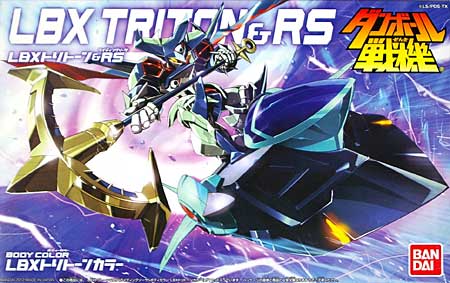 LBX トリトーン & RS (ライディングソーサ) プラモデル (バンダイ ダンボール戦機 No.0175330) 商品画像