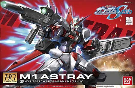 MBF-M1 M1 アストレイ プラモデル (バンダイ HG 機動戦士ガンダムSEED No.R016) 商品画像