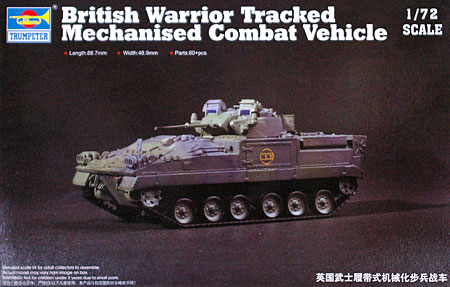 イギリス軍 ウォーリア 装甲戦闘車 プラモデル (トランペッター 1/72　ミニＡＦＶシリーズ No.07101) 商品画像