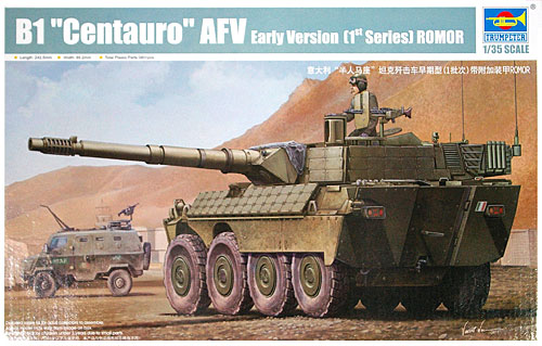 イタリア陸軍 B1 チェンタウロ ロウマーERA プラモデル (トランペッター 1/35 AFVシリーズ No.01563) 商品画像