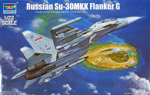 Su-30MKK フランカーG プラモデル (トランペッター 1/72 エアクラフトシリーズ No.01659) 商品画像