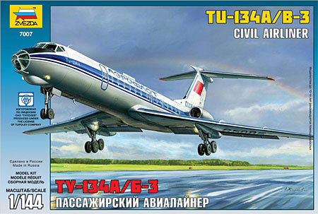 ツポレフ Tu-134A/B-3 プラモデル (ズベズダ 1/144 エアモデル No.7007) 商品画像