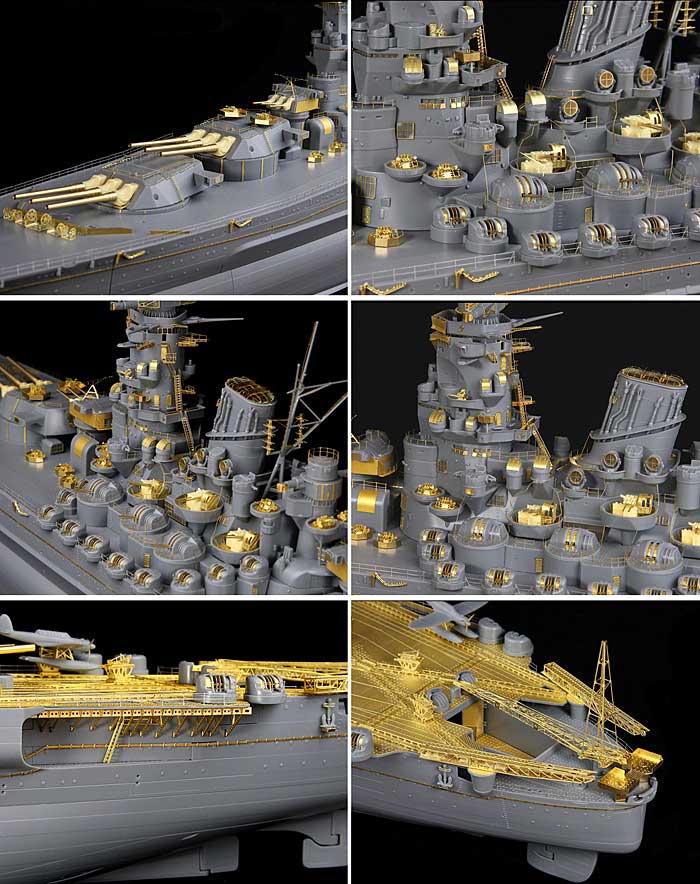 ライオンロア 日本海軍 戦艦 大和用 スーパーディテールアップセット