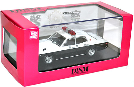 330 セドリック パトロールカー (スクエアソニックタイプ) エンケイディッシュ ミニカー (DISM 1/43 ミニカー No.153) 商品画像