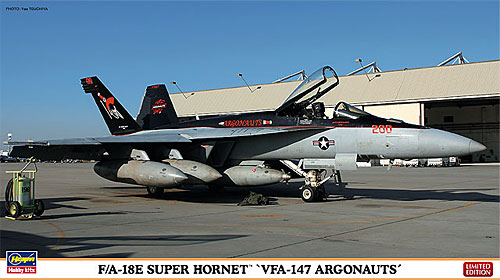 F/A-18E スーパーホーネット VFA-147 アーゴノーツ プラモデル (ハセガワ 1/72 飛行機 限定生産 No.01988) 商品画像
